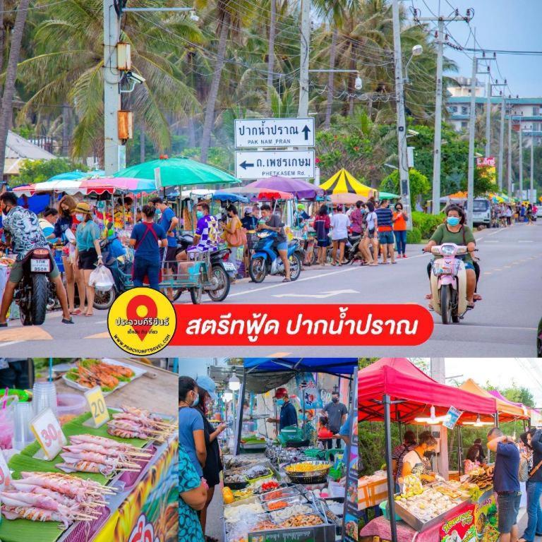Thongsuk Mini Resort Pran Buri Εξωτερικό φωτογραφία